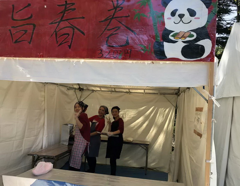 微信图片_20181130205039.jpg 微信图片_20181130205039.jpg