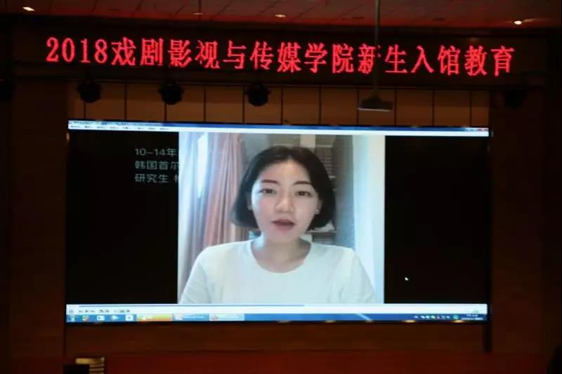 微信图片_20181130232450.jpg 微信图片_20181130232450.jpg