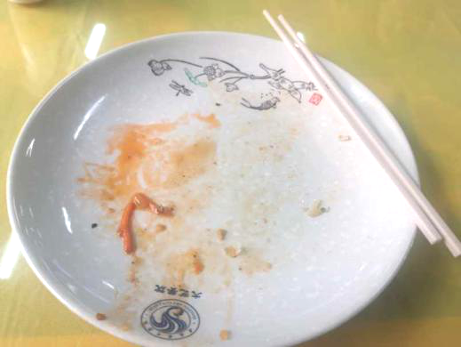 微信图片_20201107012608.png 微信图片_20201107012608.png