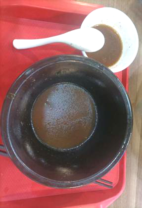 微信图片_202011070126083.png 微信图片_202011070126083.png