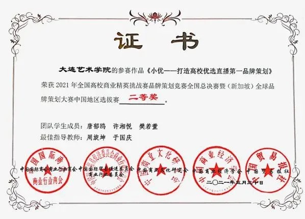 640 (11).jpg 640 (11).jpg